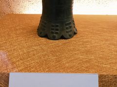 -大钟寺古钟博物馆