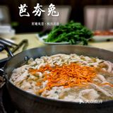 这什么神仙味道？？｜无辣不欢的四川人，居然被这汤锅征服了‼️