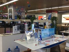 -国美电器成都分公司(双楠店)