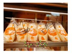柑橘三明治-Fruwich果明治(西单更新场店)