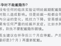 -博士眼镜(南昌八一大桥店)