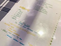 -马路牙子地桌烤肉(工体店)