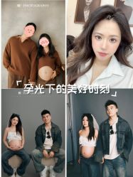 -暖摄影 孕妇写真家庭影像馆 (自然光主题店)