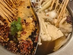 -钢管厂五区小郡肝火锅串串香(总店)