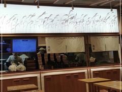-小满手工粉(上海文峰广场店)