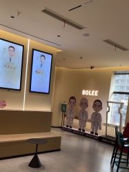 -重庆宝丽医疗美容