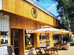 -北羽爱面包·咖啡·甜点·下午茶(艺博店)
