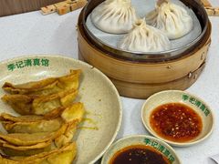 -李记清真馆(打钉巷店)