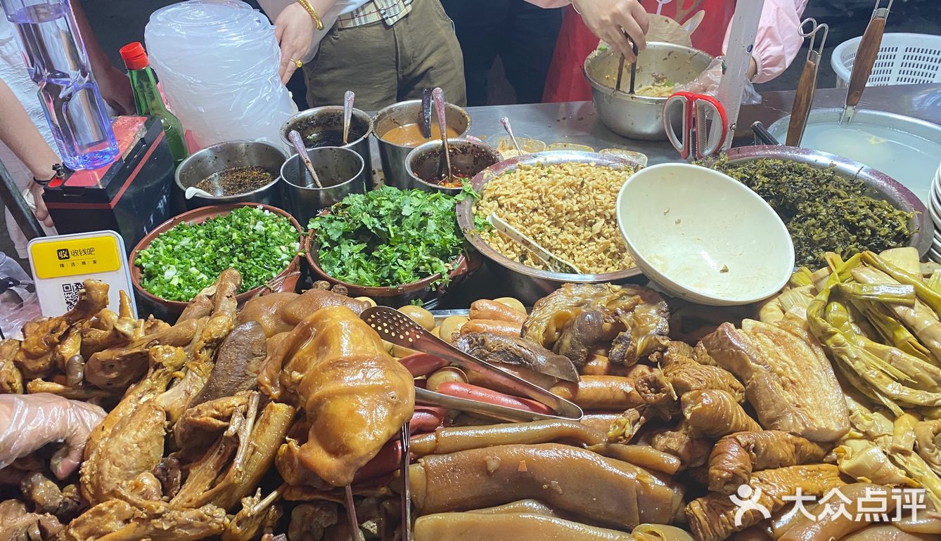 学生街美食打卡