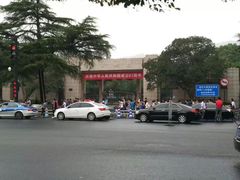 -浙江大学(玉泉校区)