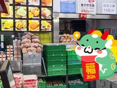 -宫廷糕点铺