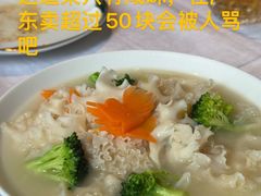 -杭州新新饭店·1913餐厅
