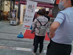 -精五刀鸡架(明天广场店)