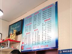 -长香源葫芦头梆梆肉(开通巷店)