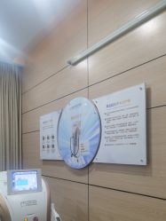 -重庆联合丽格第五医疗美容医院