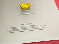 -沈阳金融博物馆