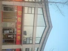 -鼓歌海鲜舫·手抓海鲜(大学城店)