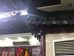 门面-协和菜馆(凤凰街店)