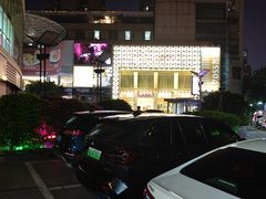 -堂会·KTV·自助餐·团建聚会(天河店)