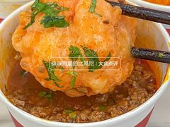 -海底捞火锅(金光华店)