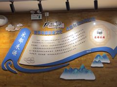 -宋都禾源·灌汤包子(汉兴路直营店)