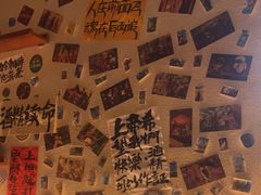 -三杯赤運·中式小酒馆(所城里店)