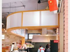 -韩礼年糕(飞虹路店)