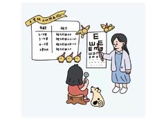 -标准眼镜·蔡司官方授权店(塘沽远洋未来汇店)