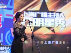 -上海尚嘉中心