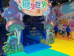 -蓝精灵乐园·世茂精灵之城主题乐园