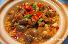 Braised Beef with Skin