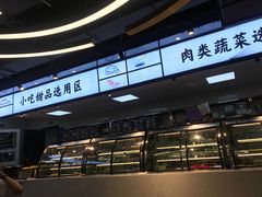 -蚝英雄鲜蚝自助专门店(长楹天街直营店)