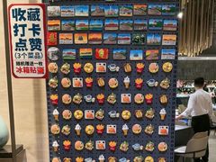 -中粮·祥云小镇