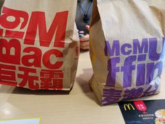 -麦当劳(安立路店)