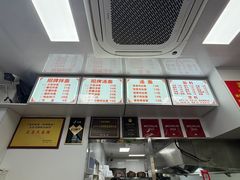 -无名氏面馆(邮电路店)