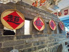 -冯校长老火锅(太古里店)