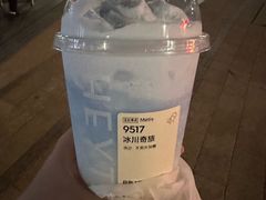 -喜茶(迪士尼小镇DP店)