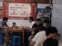 大堂-仓桥面结店