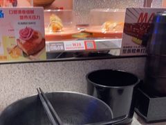 -争鲜回转寿司(南开大悦城店)