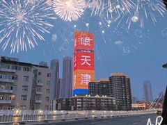 -正阳春烤鸭(华捷道店)