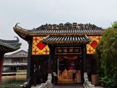-泮溪酒家(荔枝湾店)