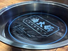 -楠火锅(龙阳广场店)