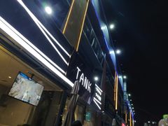 -野萃山·潮汕厚果汁(十亩地店)