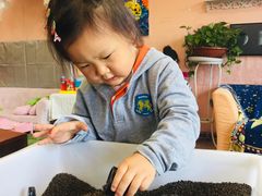 -伊顿幼儿园(济南大地锐城校区)