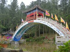 -海南文笔峰盘古文化旅游区