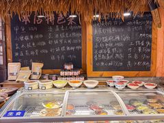 -湖南老灶台·生态农业餐饮(龙胜店)