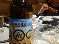 冰镇大麦拉格啤酒-海底捞火锅(正大乐城店)