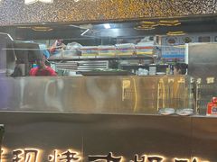 -亿牌牌东北烧烤(博物馆旗舰店)