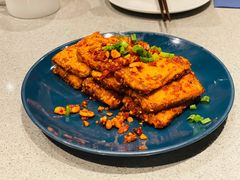 石屏豆腐-半山腰·云南菜(侨福芳草地店)