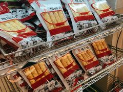 -阿殳咖啡(水围村店)